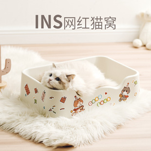 New plastic cat kennel dog kennel can be removed and washed to increase thickening pet kennel pet supplies Source manufacturers a generation of hair