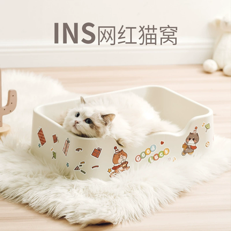 Новый пластиковый питомник для кошек, питомник для собак можно снимать и мыть, чтобы увеличить утолщение питомника, товары для домашних животных. Производители...