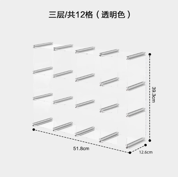 투명 3*4 그리드 39.3*51.8cm