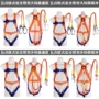 高空欧式全身作业缓冲绳
