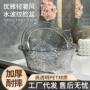 圆形加厚大号塑料洗衣盆