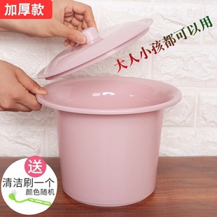 Urine bucket with lid spittoon for the elderly plastic adult urinal chamber pot children spittoon thickened baby bedpan small toilet