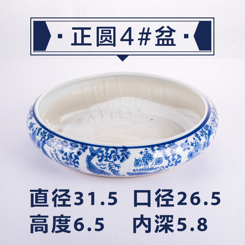 吸水石底座盆上水石假山盆景盆微景观水仙铜钱草陶瓷水培无孔花盆|undefined