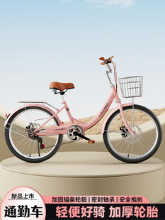 ��Ʒ����܇��Ůʿ�p���ϰ�ͨ��׃�ُ͹�20��22��24��26����x��܇