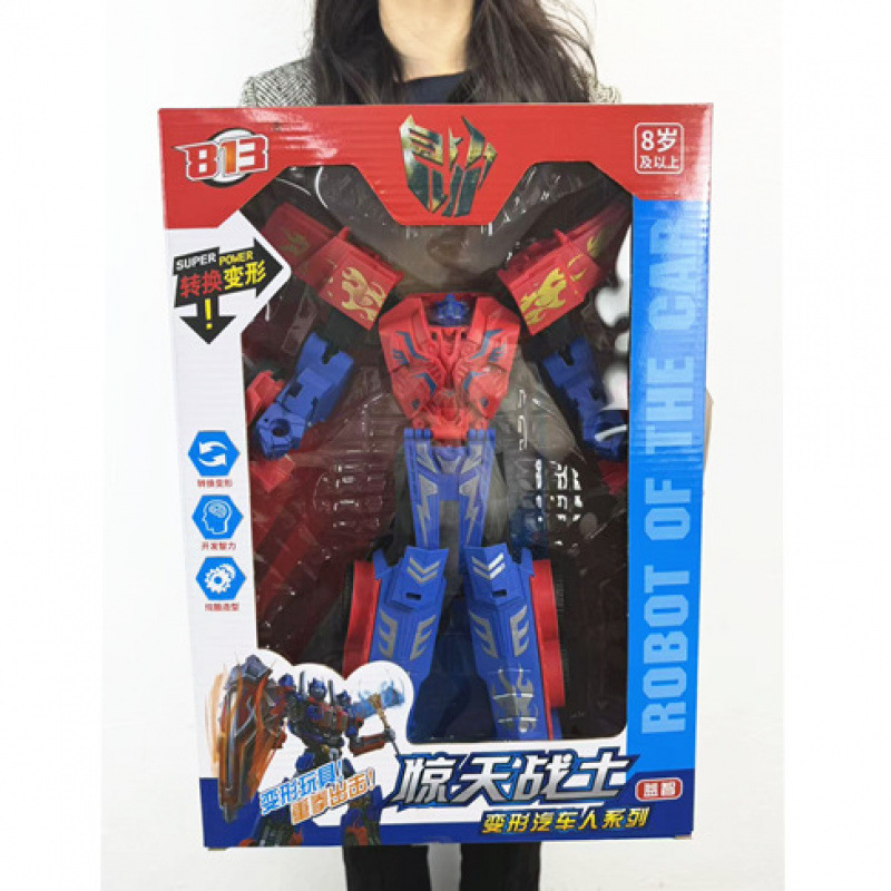 Transforming Toy Robot Car King Kong Wasp Optimus Warrior Hand Figure Robot Boy Model Toy Wholesale