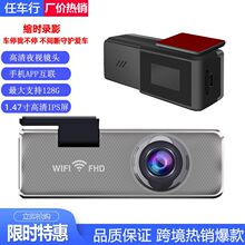 ��܇ӛ䛃x�ⰲ�b�߾�WIFI�o������DVR����USBӛ䛃xͣ܇�O��ӛ�