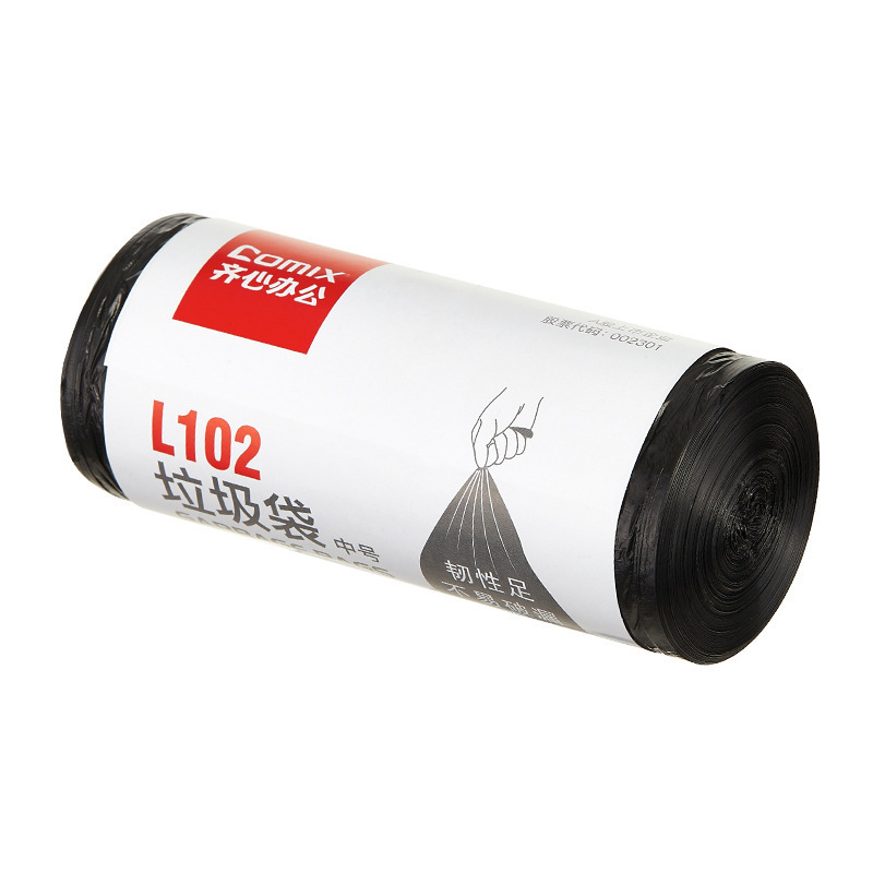 Qixin L102 Garbage Bags 30 Pieces 45*50cm Black
