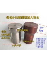 640����䓼Ӵ�A�^ 640�Ӵ�A�^ ����䓊A�^ ��h���؏����640�A