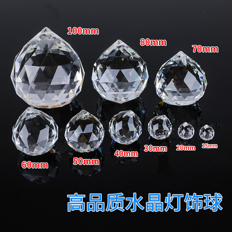 Home Lighting European Chandelier Crystal Ball Crafts Accessories Pendant Crystal Pendant Factory Direct Sales Wholesale Home Lighting European Chandelier Crystal Ball Crafts Accessories Pendant Crystal Pendant Factory Direct Sales Wholesale
