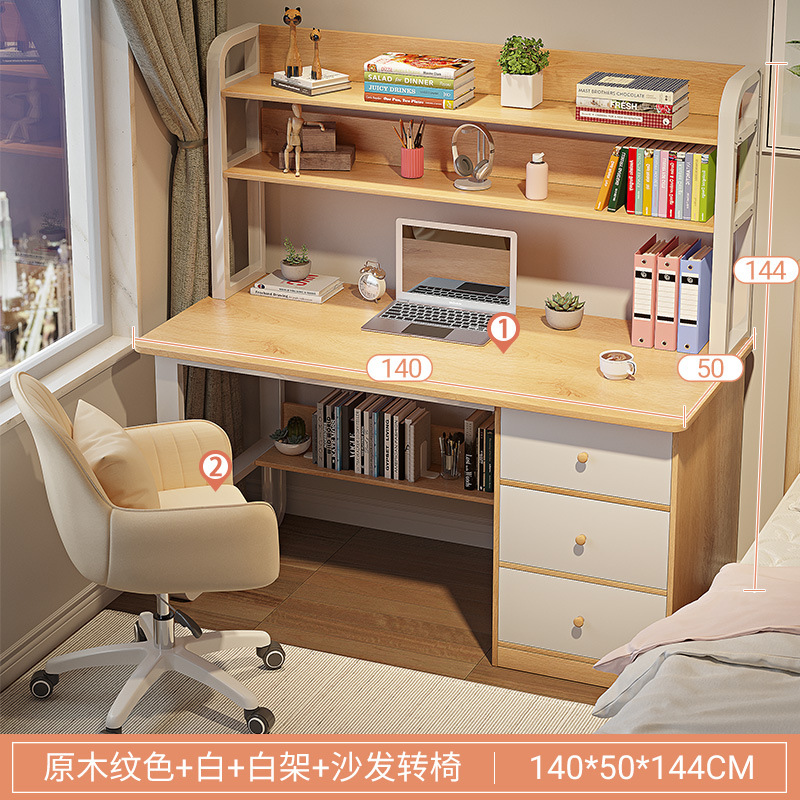 Mesa de computadora de escritorio, escritorio doméstico, estante, escritorio integrado, escritorio de oficina, dormitorio, escritorio de estudio, escritorio y silla combinación