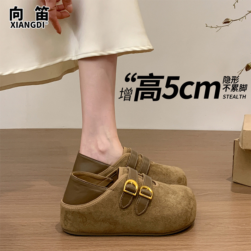 Women's retro full-coverage Birkenstock-style shoes with a leather upper, inner height-increasing design, and a thick sole, perfect for casual wear in the 2026 autumn collection Women's retro full-coverage Birkenstock-style shoes with a leather upper, inner height-increasing design, and a thick sole, perfect for casual wear in the 2026 autumn collection