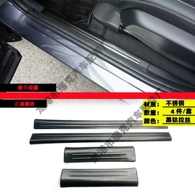 Modified Inner and Outer Trim – Other Car Modifications - built-in-threshold-bar-brushed-black-titanium