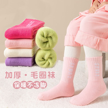 ����ëȦ�Ӻ��m��ͯ���m�l�y��ĸ��ů������Ů����ͯ�mС�W����ͨ