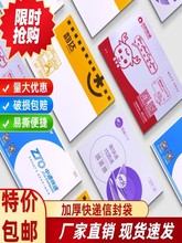 ��ͨ�Aͨ��ͨ��_�հ׿��f�ŷ��ļ����ӼӺ��ˮ��Ϟ���l���f��