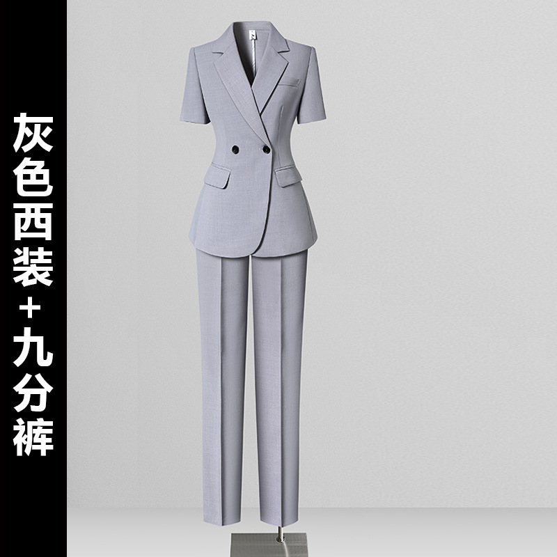 西装套装女春秋高级感气质公务员职业正装酒店经理工作服西服外套|undefined