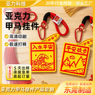 ���������R耳׿�ƽ��ͽ�����Ғ�����������С�YƷС�Y��