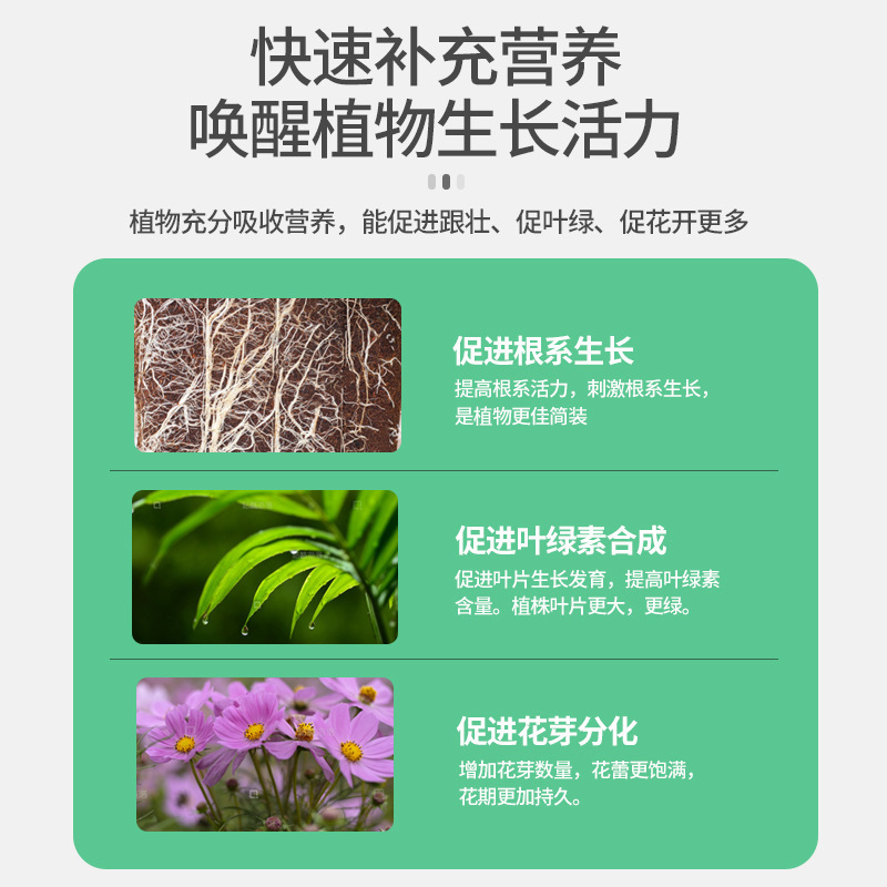 Universal Flower Fertilizer for Orchids and Roses, 10-Pound Water Soluble Compound Fertilizer for Promoting Flowering, Wholesale