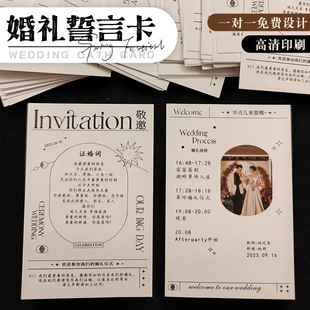 ��Y���Կ����Ƽ��w�C���~��Ƭӆ������Ո�����̿��Y�醖�Ŀ�����