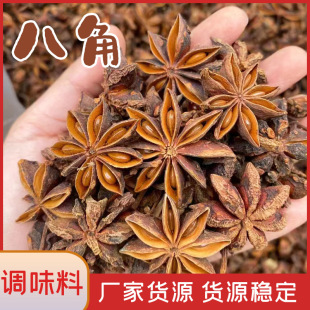 ��t�˽�500g�S�����l�˽��V����t�˽ǟo��o�s�|�˽ǏS�����l