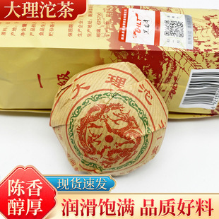 ���l����ն����������һ������100g��ϲ��~�ϝ����ն���С����