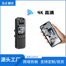 4K�����������P���A�z��C�t��ҹҕ�z��Cwifi��yʽ���hӛ䛃x