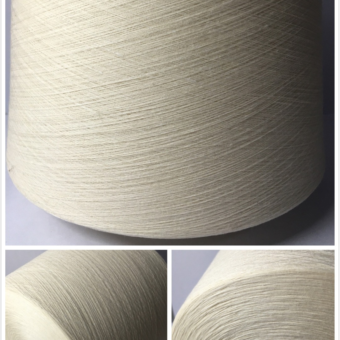 现货供应30S/1 丝光澳毛纱 丝光羊毛 100%超细羊毛纱 50NM/1羊毛