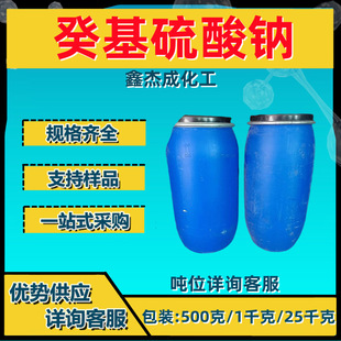 ��������c DS-30 ʮ�������c ���yƷ��ϴ�섩500����