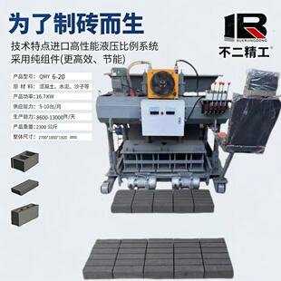 QMY6-20 �ƄӴu�C �o�а�������Ĵu�C С���Ƅ�ʽˮ���ƴu�C�S��