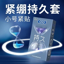 OLO�־������Q��ȫ���w���ݼy�����׳�����Ȥ����Ʒ�Ƶ�Ӌ�����l