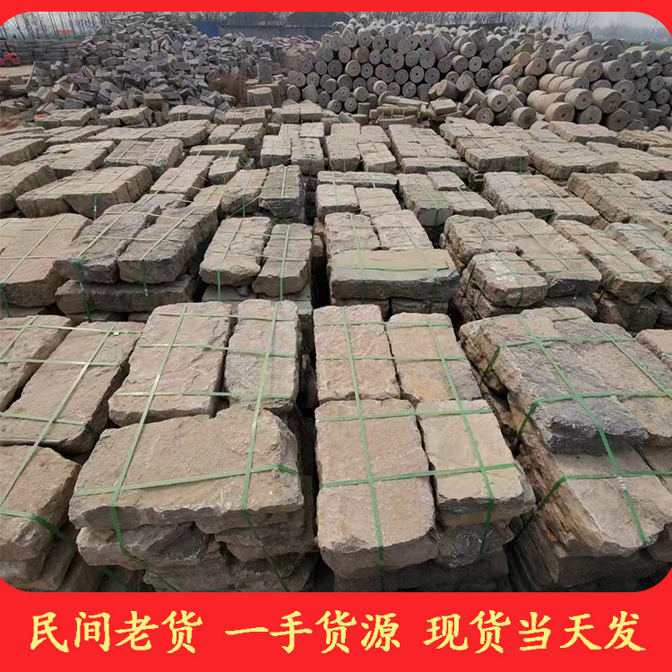 Customized Natural Stone Slabs for Paving, Outdoor Antique Granite Stepping Stones, Faux Antique Old Stone Slabs