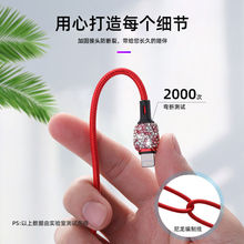 ��늾�5A��늾�һ�����֙C܇�ü��L����܇�d����������һ