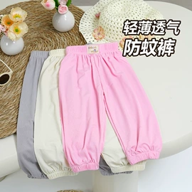 罩衣;童裤;连身衣、爬服