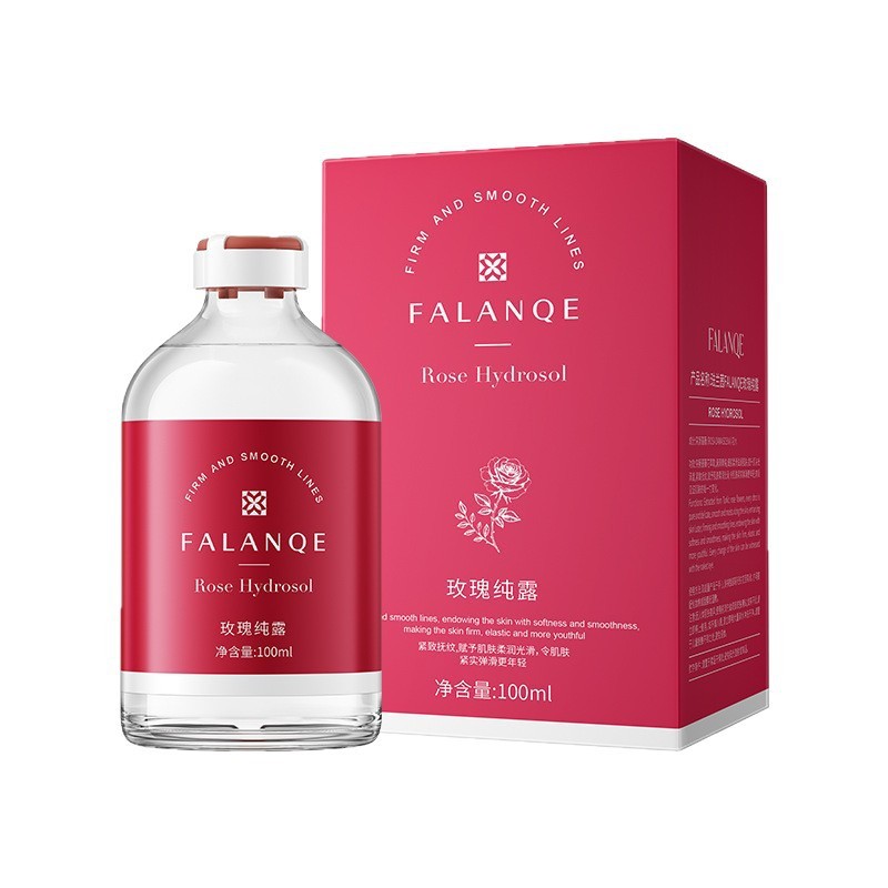 现货大马士革玫瑰纯露原液补水保湿玫瑰精华水收缩毛孔提亮肤色|undefined