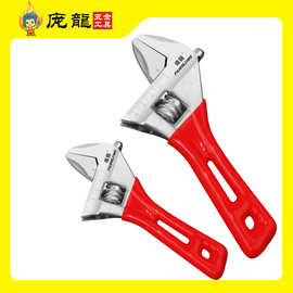 庞龙大开口活动扳手活口短柄板手正品工具活多功能卫浴专 用扳手