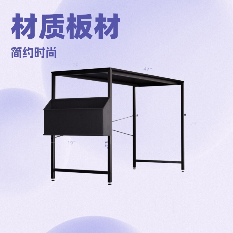 47inch Computer Desk Small Space with Storage Bag Home Office Desk with Headphone Hook 47inch Computer Desk Small Space with Storage Bag Home Office Desk with Headphone Hook