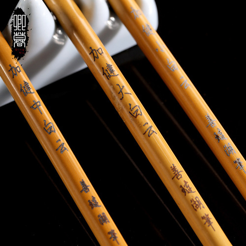 Qingmu Jiajian Baiyun brush wolf hair and hair beginner calligraphy training study four treasures rice paper Chinese painting brush wholesale