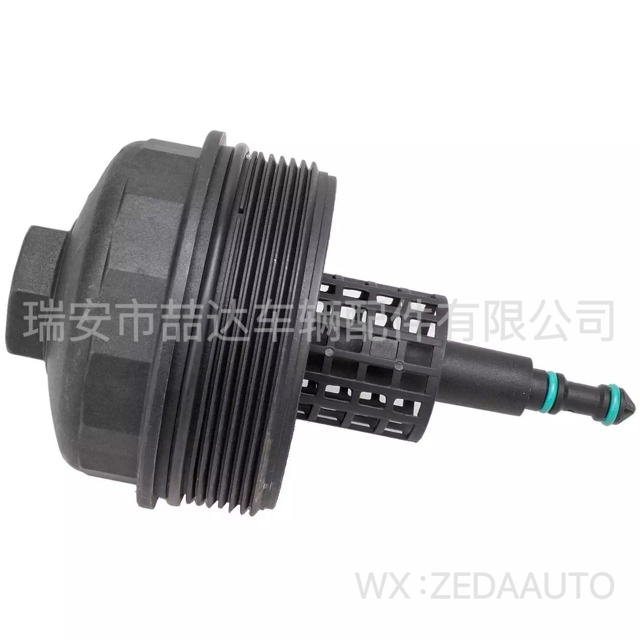 11421744000 Oil Filter Housing Cover Is Suitable for Bmw Bmw E66/730/M54