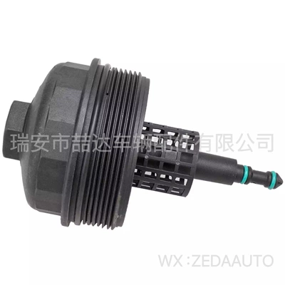 11421744000 Oil Filter Oil filter