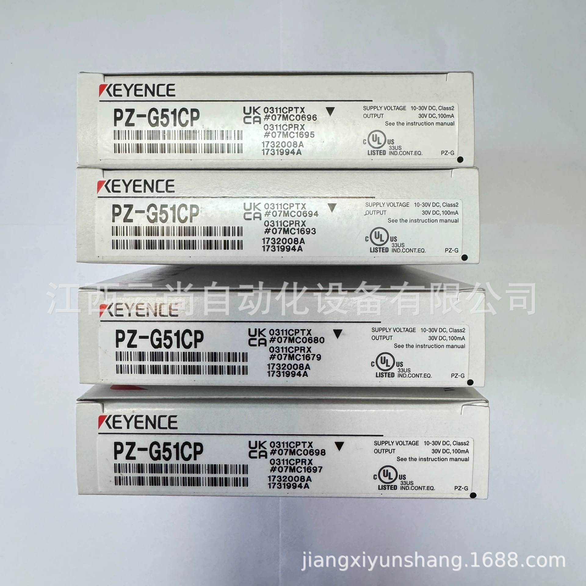 基恩士 PZ-G51CP 对射传感器全新原装正品 议价优惠出货