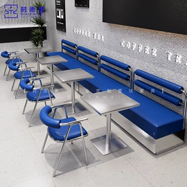 成套餐桌椅;餐椅;卡座