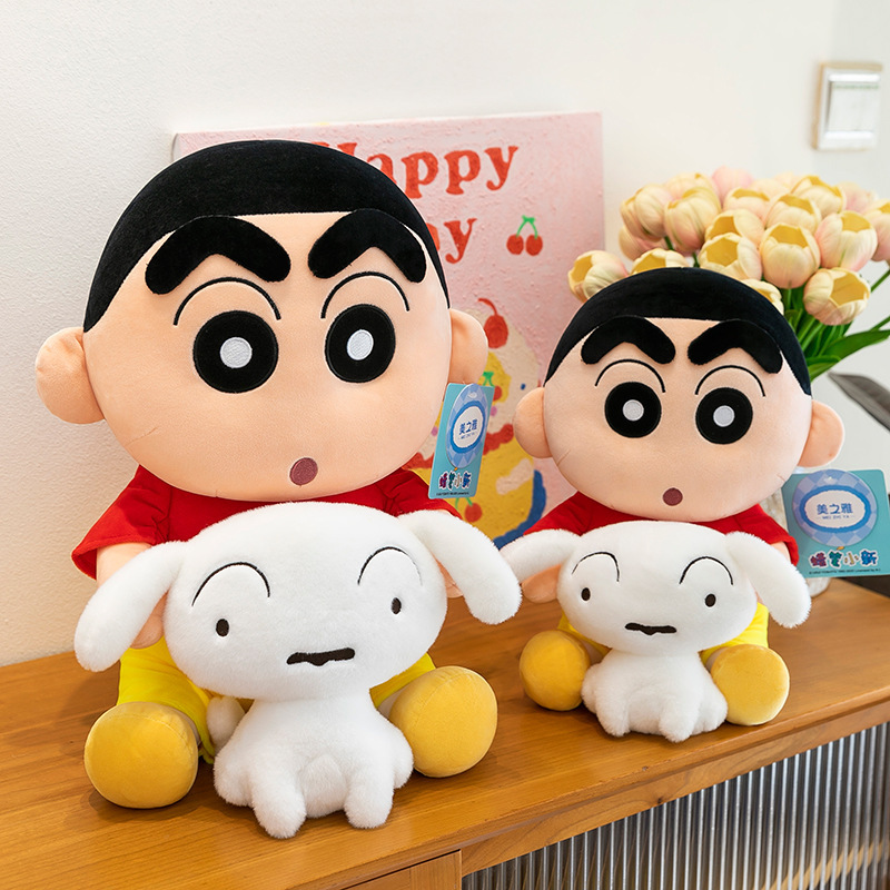 新しいクレヨンしんちゃん本物の白い犬ぬいぐるみ人形枕クラスメート女の子の誕生日プレゼント卸売|undefined