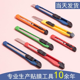 通用五金配件;工具套件;其他维护工具