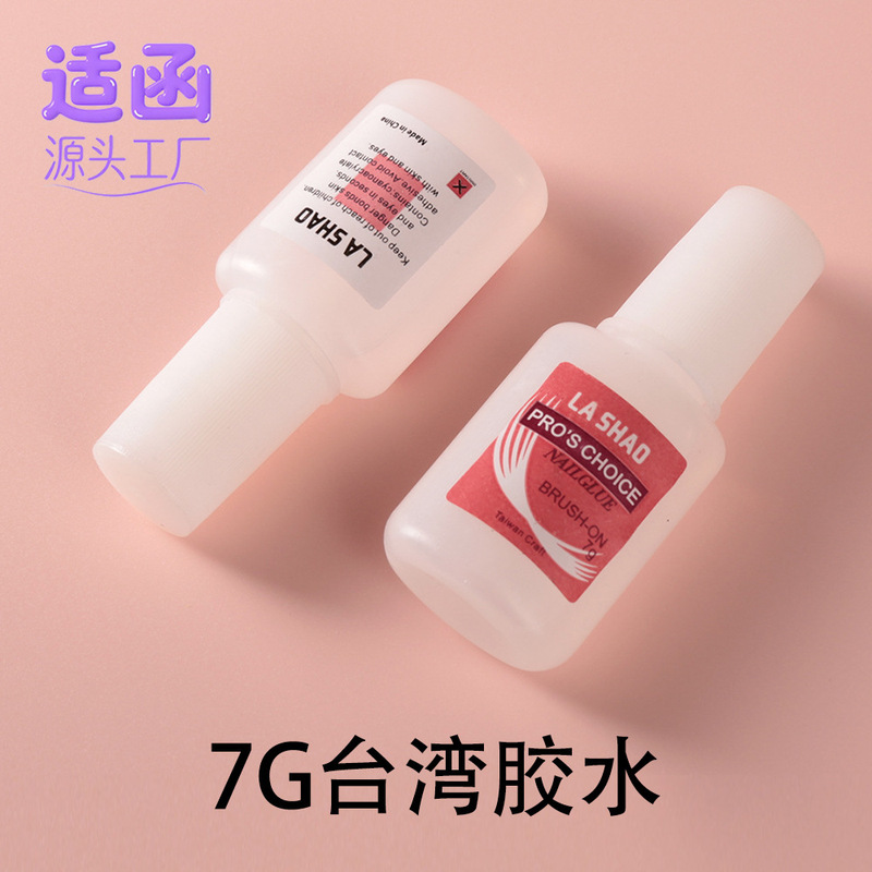Taiwan Nail Glue for Nail Tips, Long-Lasting Nail Art, No-Bake Lamp Nail Tips, Quick-Dry Combo Pack, Strong Adhesive for Press-On Nails Taiwan Nail Glue for Nail Tips, Long-Lasting Nail Art, No-Bake Lamp Nail Tips, Quick-Dry Combo Pack, Strong Adhesive for Press-On Nails