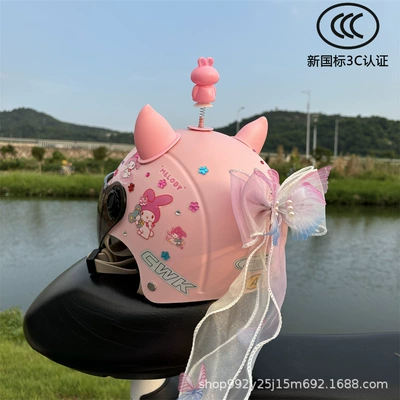 Anti-fall 3C certification 1-5 years old children's helmet girl four seasons summer baby electric car safety helmet a generation of hair