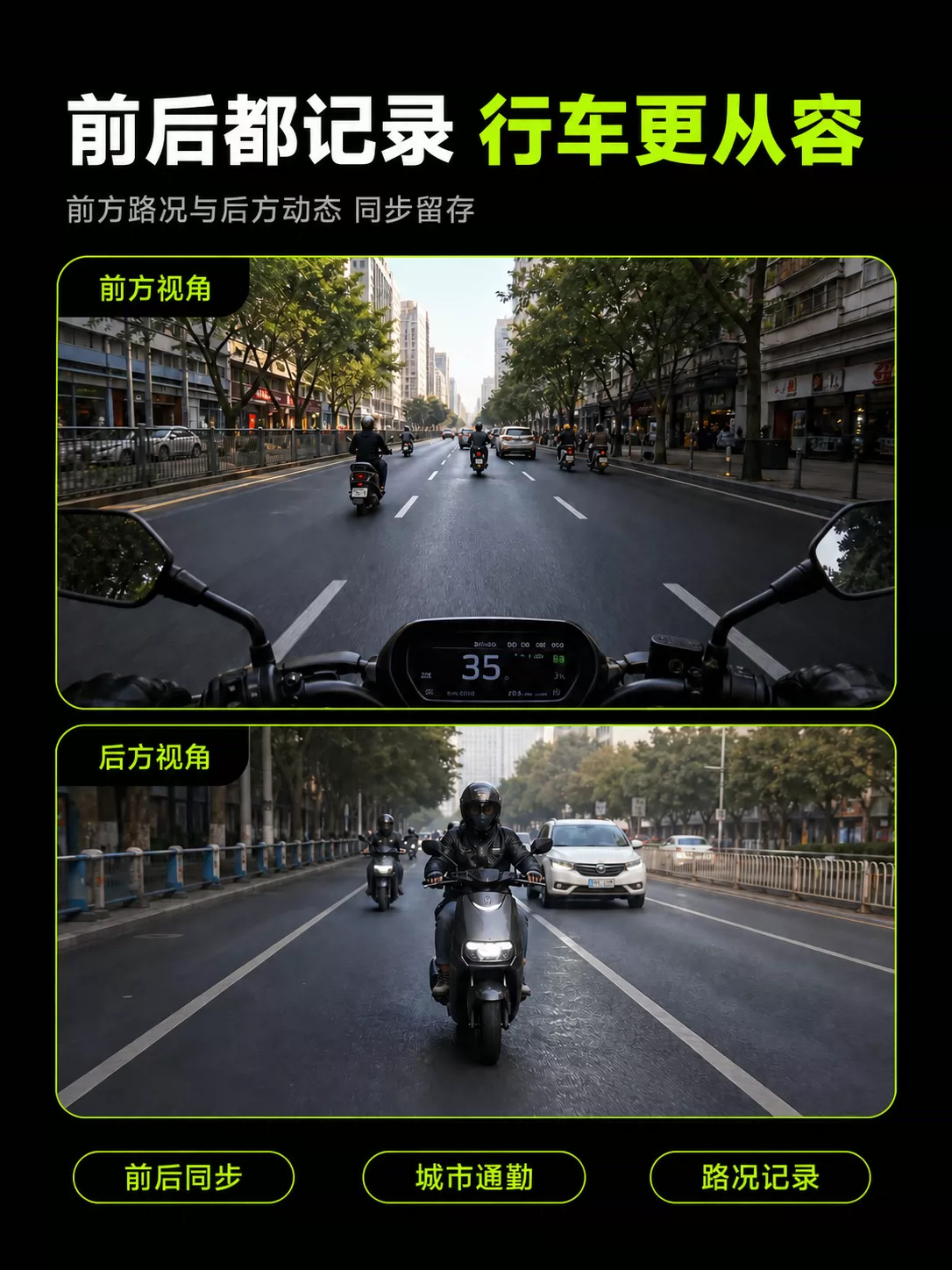 Cross-border 4K Ultra-clear Riding Recorder for Motorcycles and Electric Vehicles, Outdoor Riding Sports Camera, Waterproof with Voice Control