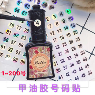 �����zɫ̖�N ���־�̖ �D�� ���׵��Ø��N �N��1��200�A��̖�a