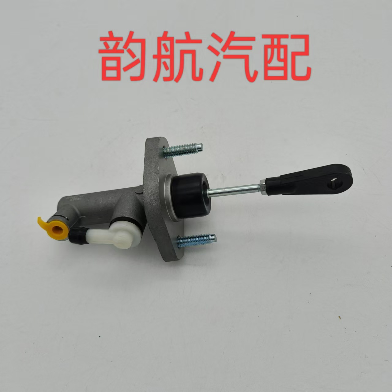 Clutch master cylinder ClutchCylinderAssembly for Hyundai 416100U100