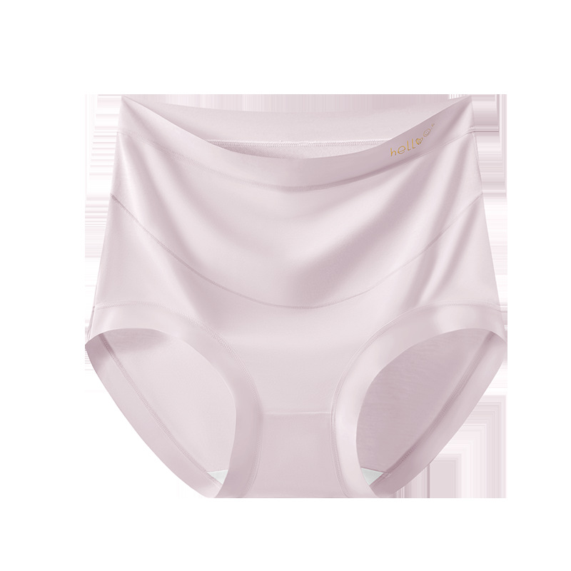 Ropa interior de maternidad, entrepierna inferior de algodón antibacteriano modal, embarazo temprano, medio y tardío, ropa interior especial sin costuras de cintura alta para mujeres