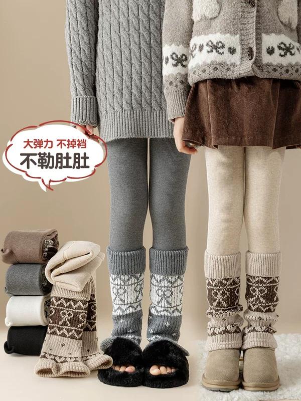 Утепленные демисезонные колготки, детские гетры, зимние legging, брюки