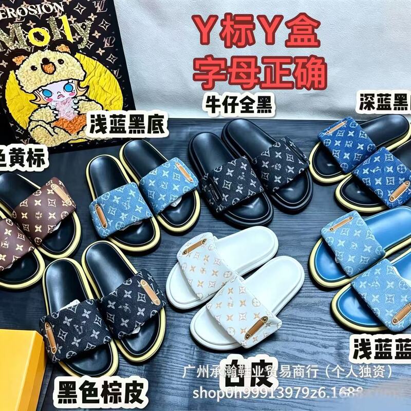 2026 Summer Denim Magic Tape Thick-Soled Slip-On Sandals for Women, Trendy Platform Sandals for Outdoor Wear, Fashionable Casual Sandals 2026 Summer Denim Magic Tape Thick-Soled Slip-On Sandals for Women, Trendy Platform Sandals for Outdoor Wear, Fashionable Casual Sandals